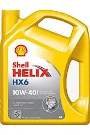 SHELL