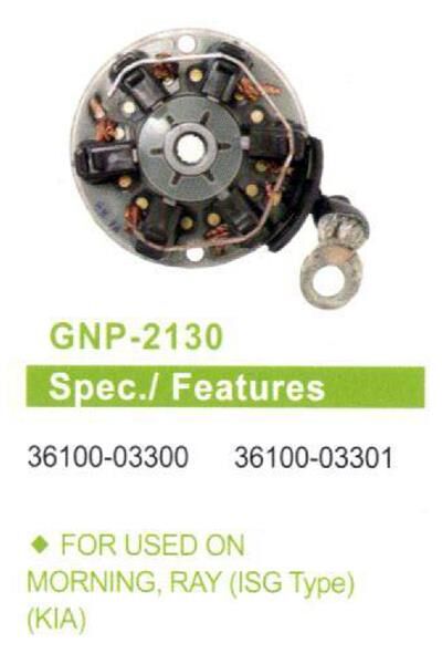 12V KIA BONGO 3 MORNING.-RAY ISG Type | OEM:36100-03300-36100-03301