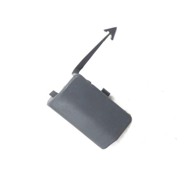 ÖN TAMPON ÇEKI DEMIR KAPAĞI CADDY IV 15 > | OEM:2K0807241