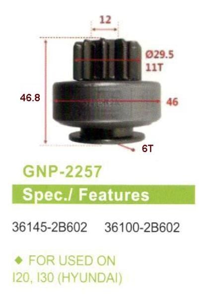 11 DIS HYUNDAI ACCENT-ELENTRA-I20-I30-KIA RIO-CARENS-CEE D-SOUL-VENGA | OEM:36145-2B602-36100-2B602