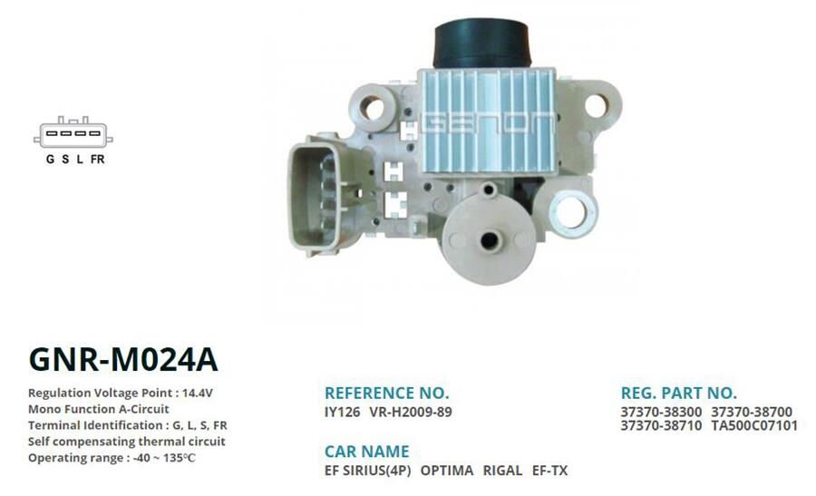 12V HYUNDAI ELENTRA-SONATA 95 AMP ALTERNATOR 4 FIS -4 FIS AKTIF G L S FR | OEM:VR-H2009-89-VR-H2009-106-IY126-IY12
