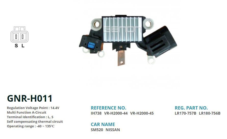 12V NISSAN XTERRA 2.4 00-01 MODEL -FRONTIER 88-02 MODEL L S | OEM:VR-H2000-44-VR-H2000-45-IH738-IH737