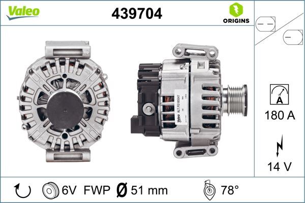 ALTERNATÖR MERCEDES E OM651 MOT. | OEM:141543902-A01415439020080