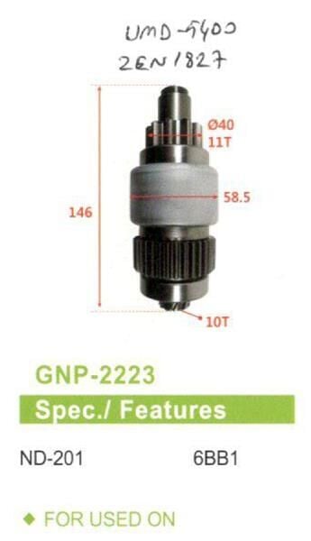 11 DIS HINO 40 AYAK | OEM:ZEN-1827-UMD-5400-ND-2016/BB1