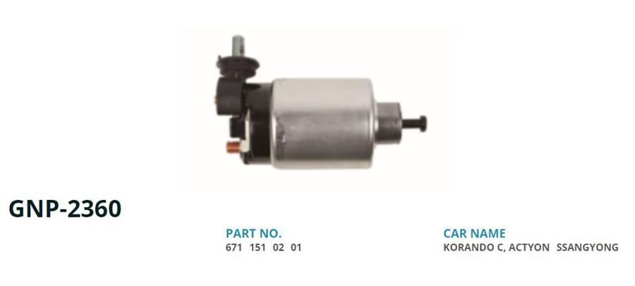 12V SSANGYONG ACTYON-KORANDO-REXTON-RODIUS 2.0 | OEM:6711510101-6711510201