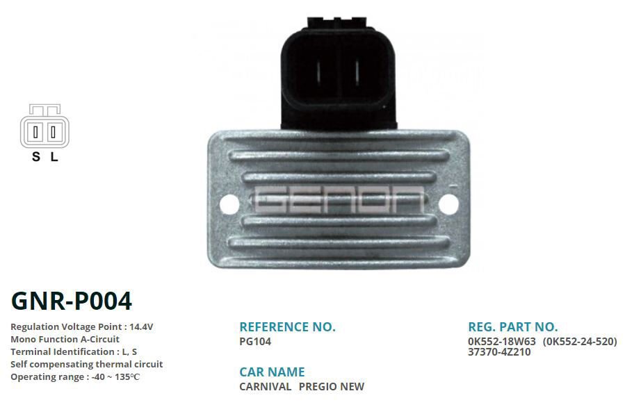 12V KIA KARNIVAL 2 FIS DIK SOKET 85 AMP ALT. L S | OEM:PG104