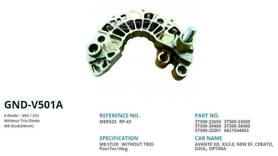 IKAZLI VALEO KOREA SERI ALTERNATOR ICIN HYUNDAI ACCENT YENI MODEL 34mm 6 DIOT M8 | OEM:RP-43-MER523-37300-22650
