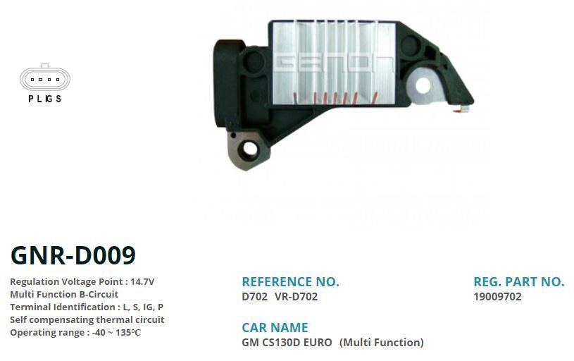 12V JEEP CHEROKEE-DAEWOO NEXIA-LANOS-ESPERO-KIA SEPHIA L S IG P | OEM:VR-D702H-VR-D703H-D702-D703-D719
