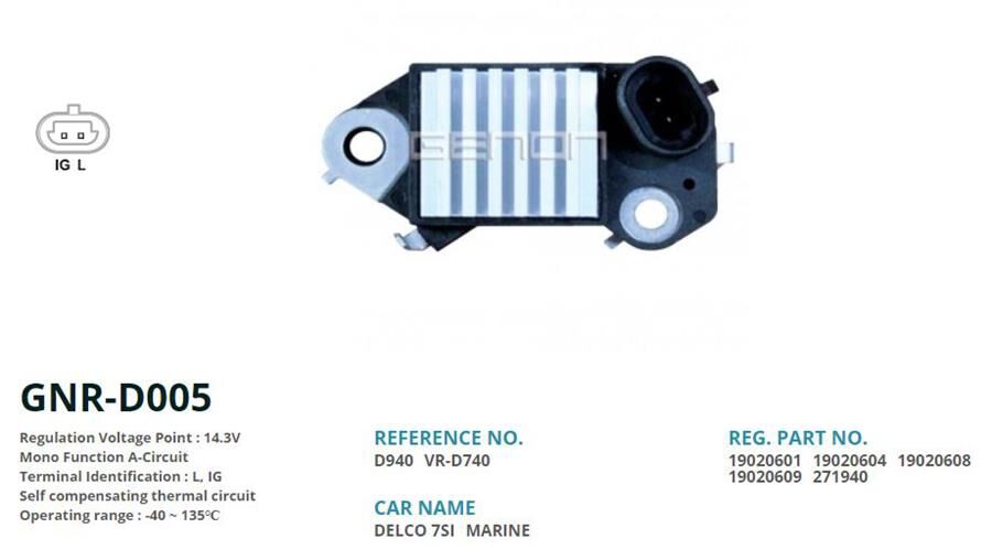 12V DAEWOO-FORD MARINE 70 AMP ALT. L IG | OEM:VR-D740-D940-19020601