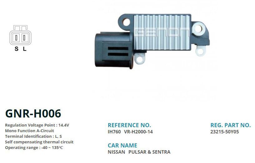 12V OPEL-NISSAN SUNNY-ALMERA L S | OEM:VR-H2000-14-IH760-23215-50Y05