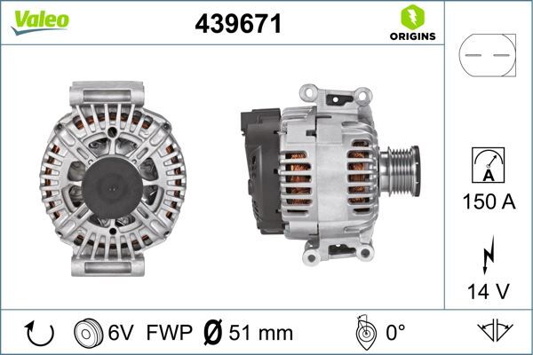ALTERNATÖR MERCEDES | OEM:A0141541102-141541102