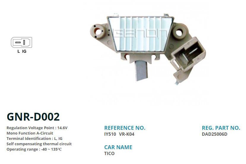12V DAEWOO TICO-DAMAS-MERCURY MARINE-KIA 75 AMP DIK FIS L IG | OEM:VR-K04-IY510-DAD25006D