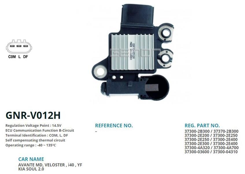 12V HYUNDAI I30-ACCENT BLUE-KIA CEE D-VENGA COM L DF | OEM:VR-V3530-M593-M612