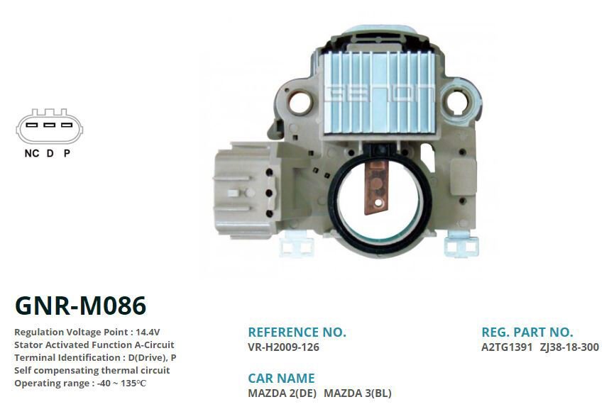 12V MAZDA 2-MAZDA 3 A2TG1391 D Drıve P | OEM:VR-H2009-126-IM581
