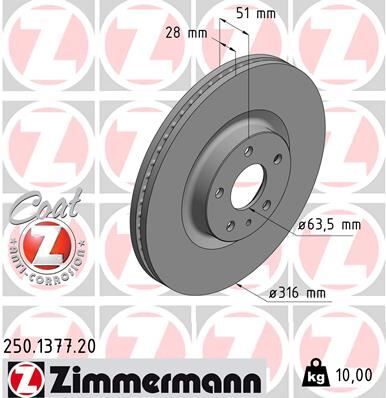 ÖN FREN DİSKİ AYNA MONDEO V 14> | OEM:5202200-DG9C-1125-CC