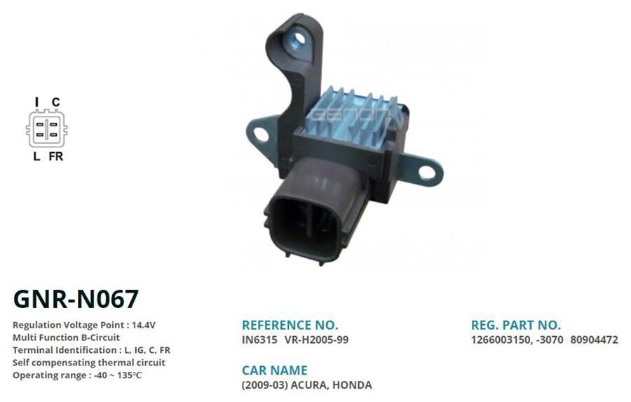 12V ACURA-HONDA 2003-2009 L IG C FR | OEM:VR-H2005-99-IN6315-IN6004-IN6307