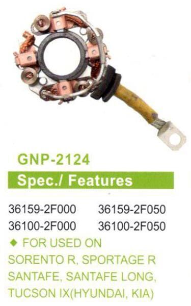 12V KIA SORENTO R-SPORTAGE R-HYUNDAI SANTAFE-SANTAFE LONG-TUCSON IX | OEM:36159-2F000-36159-2F050