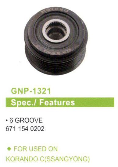 SSANGYONG ACTYON-REXTON-RODIUS-KORANDO 6 KANAL | OEM:F-563788-6711540202