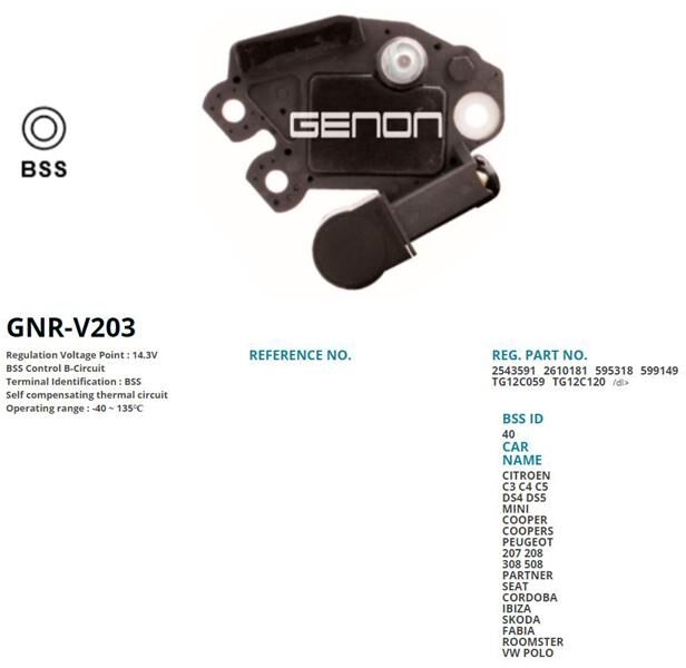 12V CITROEN C3-C4-C5-DS3-DS4-MINI COOPER-PEUGEOT 207-208-308 -3008-5008 BSS | OEM:VR-V3591-M567