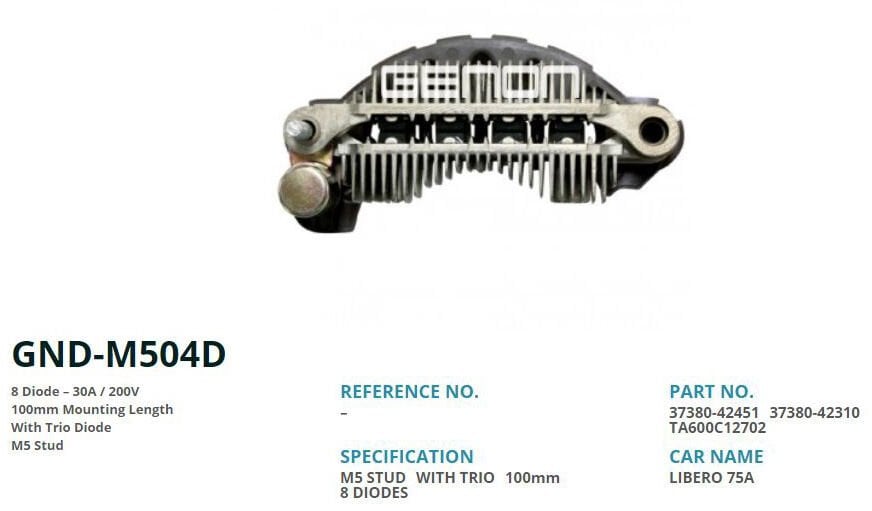 75 AMP HYUNDAI 100mm 8 DIOT M5 | OEM:37380-42451-37380-42310-TA600C12702