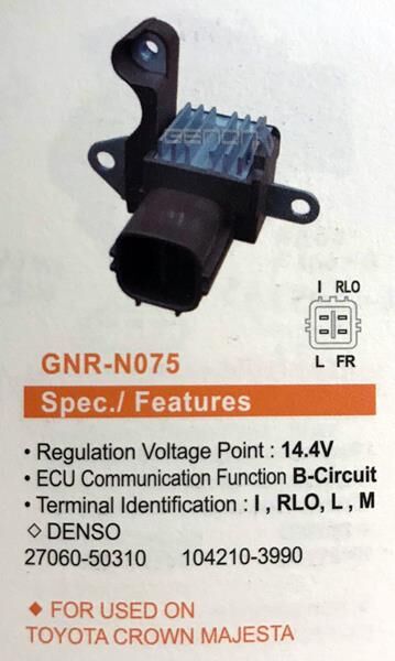 12V TOYOTA CROWN MAJESTA I RLO L M | OEM:27060-50310-104210-3990