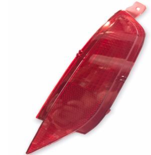 ARKA TAMPON SIS LAMBASI SOL KEDI GÖZU FIESTA 09>17 DUYSUZ | OEM:8A6115K273AD-8A6115K273AC-2168298