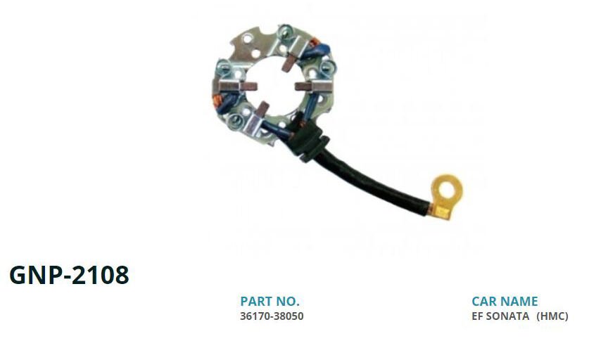 12V HYUNDAI SONATA-KIA | OEM:36170-38050