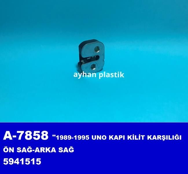 KAPI KİLİT KARŞILIĞI ÖN SAĞ-ARKA SAĞ UNO 1989-1995 | OEM:5941515