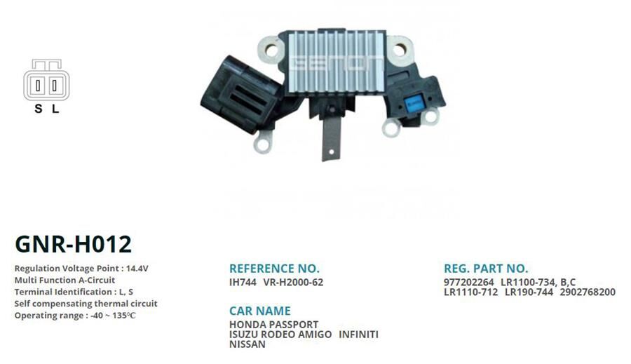 12V NISSAN NAVARA-PATROL L S | OEM:VR-H2000-85-VR-H2000-62-IH744-IH746