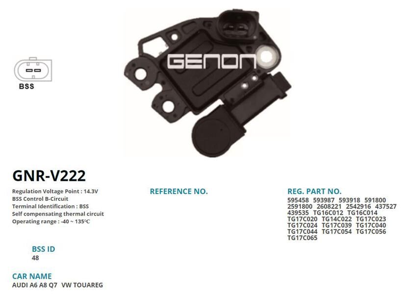 12V AUDI A6 2.0 TDI-A8-Q7 3.0 TDI-PORSCHE-VW TOUAREG 3.0 TDI BSS | OEM:VR-V2975-M600