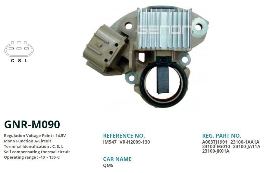 12V INFINITI A3TJ1991 C S L | OEM:VR-H2009-130-IM547-IM626-A3TJ1991