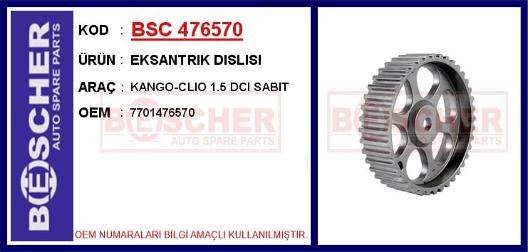 EKSANTRIK DISLISI KANGO-CLIO 1.5 DCI SABIT | OEM:7701476570