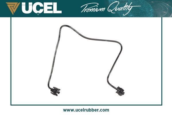 YEDEK SU DEPO BORUSU PEUGEOT P301 CITROEN C-ELYSEE 1.2 VTI 1.6 HDI-VTI 12> | OEM:9675977580