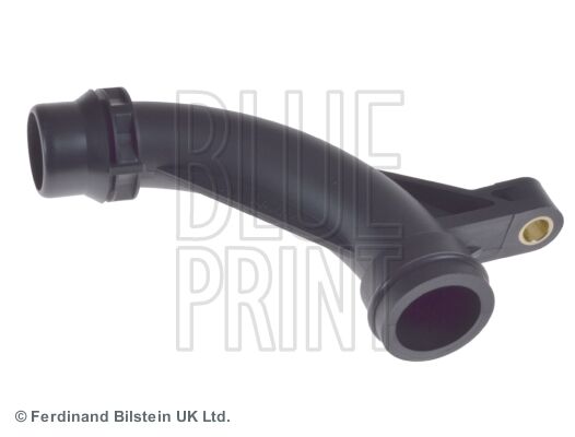 SOĞUTMA SUYU BORUSU ROVER | OEM:PEP103580