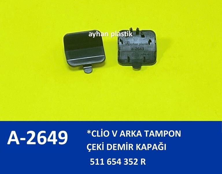 ARKA TAMPON ÇEKİ DEMİR KAPAĞI CLİO V | OEM:511654352R