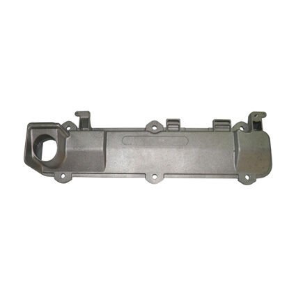 KÜLBÜTÖR KAPAĞI TPXS 77089760 | OEM:7708623