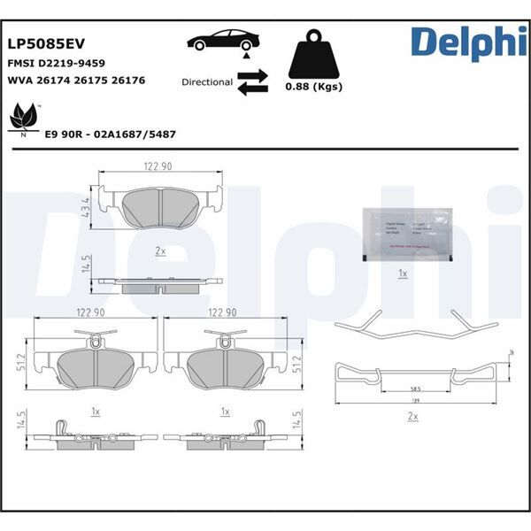 FREN BALATASI ELEKTRİKLİ MAZDA MX30 05/2020> | OEM:DFZ52643ZA