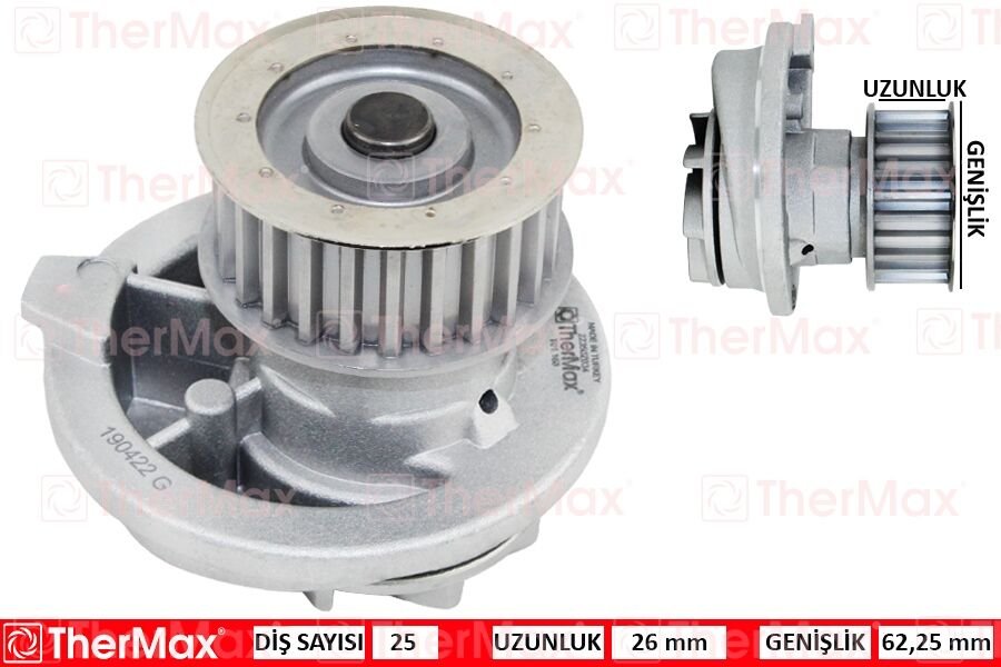 DEVİRDAİM ASTRA F-G-VECTRA A-B-OMEGA B-KADETT E-CALIBRA A 1.8i 16V-1.7D-2.0i 16V T 1334041 | OEM:1334053-9192370-1334050-90466343