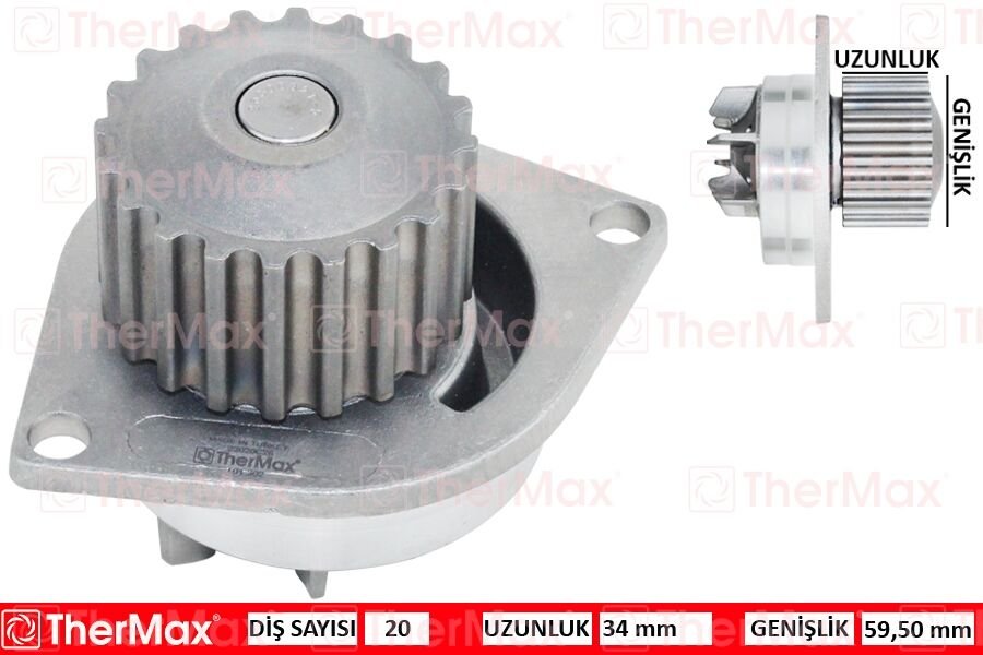 DEVİRDAİM SAXO 96> XSARA 97-00 P106 94-96 P206 98-00 P306 00-01 P405 92-96 1.4-1.5D-1.6 | OEM:1201.E4-1201.E6-210106F907