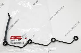 0K65A13430A / MAZOT GERİ DÖNÜŞ BORUSU BONGO 1997-2003 (RAION)