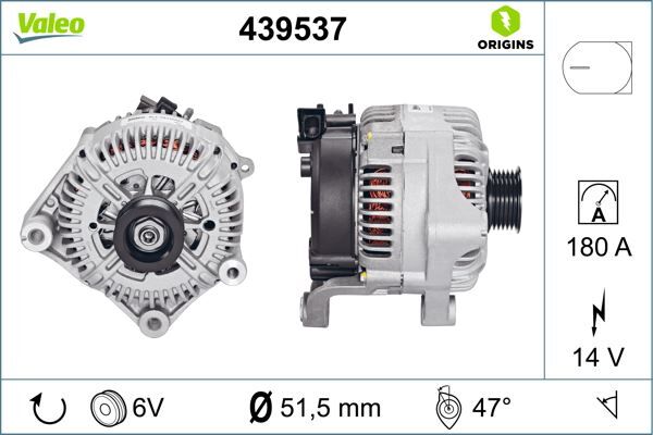 ALTERNATÖR BMW X5 | OEM:12317540993-12317537959-12317540994