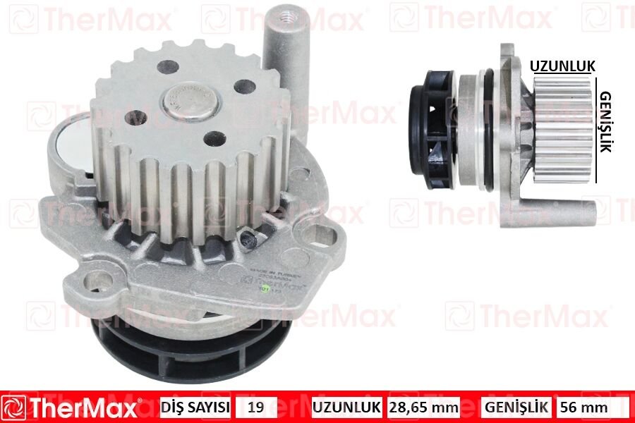 DEVİRDAİM CRAFTER-T6-A3-JETTA-CADDY-POLO-PASSAT 1.2-1.6-2.0TDI CAYB/C/D-CAAB/C-CKUB-CFFB-CAGA T | OEM:03L121011-03L121011J-03L121011P