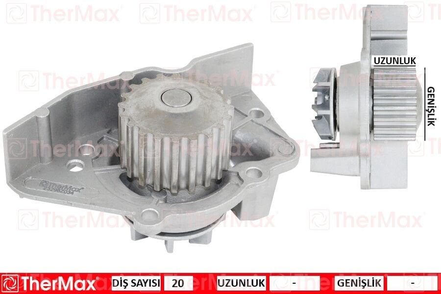 DEVİRDAİM PEJO XSARA 1.8 BX ZX XANTIA 1.8 306 406 806 BERLINGO 1.8 ULYSSE 1.8 EXPERT PARTNER | OEM:1201.50-1201.61-9565656788-95656567