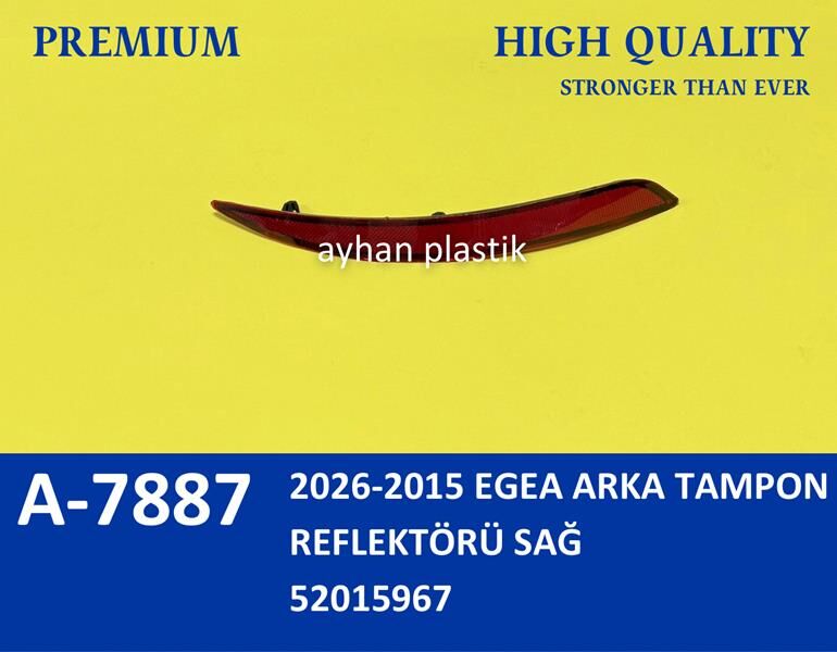 2026-2015 EGEA ARKA TAMPON REFLEKTÖRÜ SAĞ | OEM:52015967
