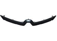 PANJUR ÇITASI ÖN ÜST CLIO IV | OEM:620787878R