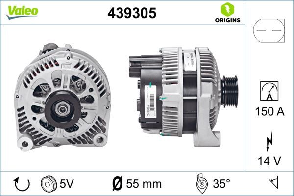 ALTERNATÖR BMW | OEM:12312249966-12317788222-12317788247