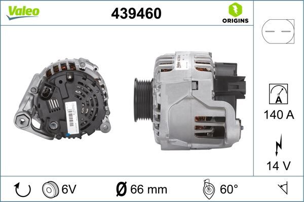 ALTERNATÖR AUDI A6 | OEM:4Z7903015-4Z7903015