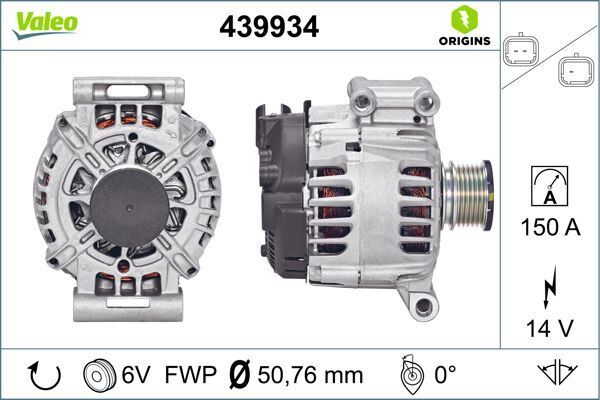 ALTERNATÖR CITROEN C4-PEUGEOT 308 1.6 L ALTERNATÖR BİNEK | OEM:9678731280