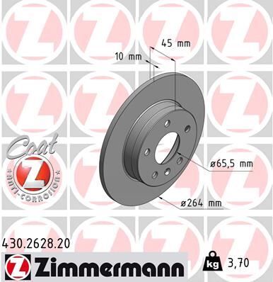 ARKA FREN AYNASI ZAFIRA B 05>15 264x10x5DL DOLU | OEM:569125-93188707-13235542