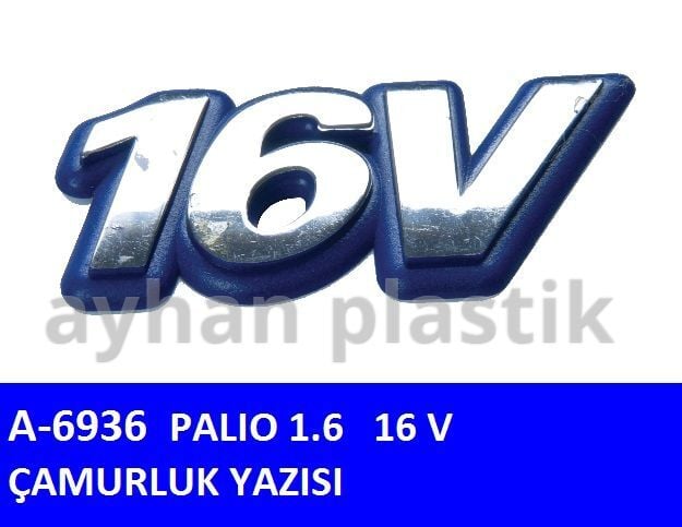 ARKA YAZI 16V PALIO 1.6 | OEM:98820453PA